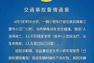 热议欧冠抽签：史上最烂16强对阵？大球队都避开；曼城叕抽弱队